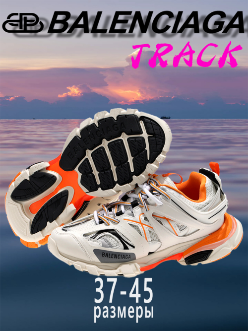 composite 12