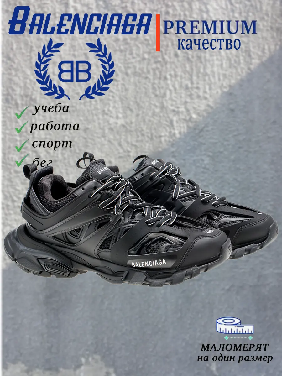 composite 1