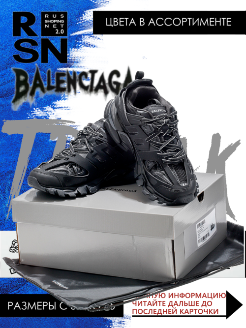 composite 5