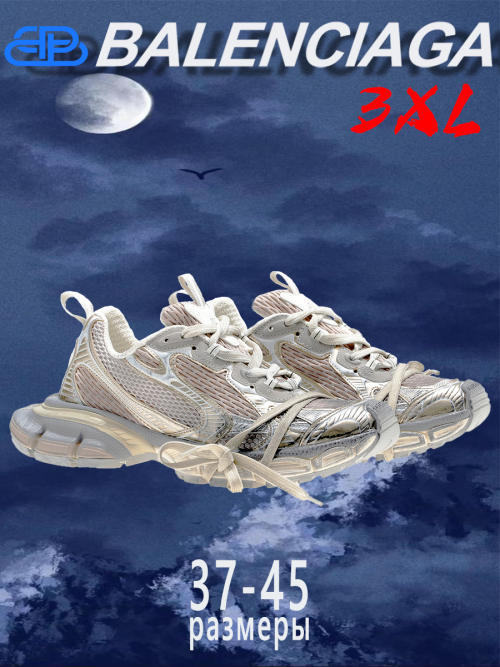 composite 6
