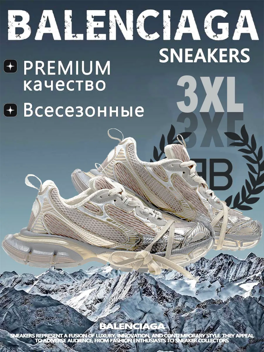 composite 7