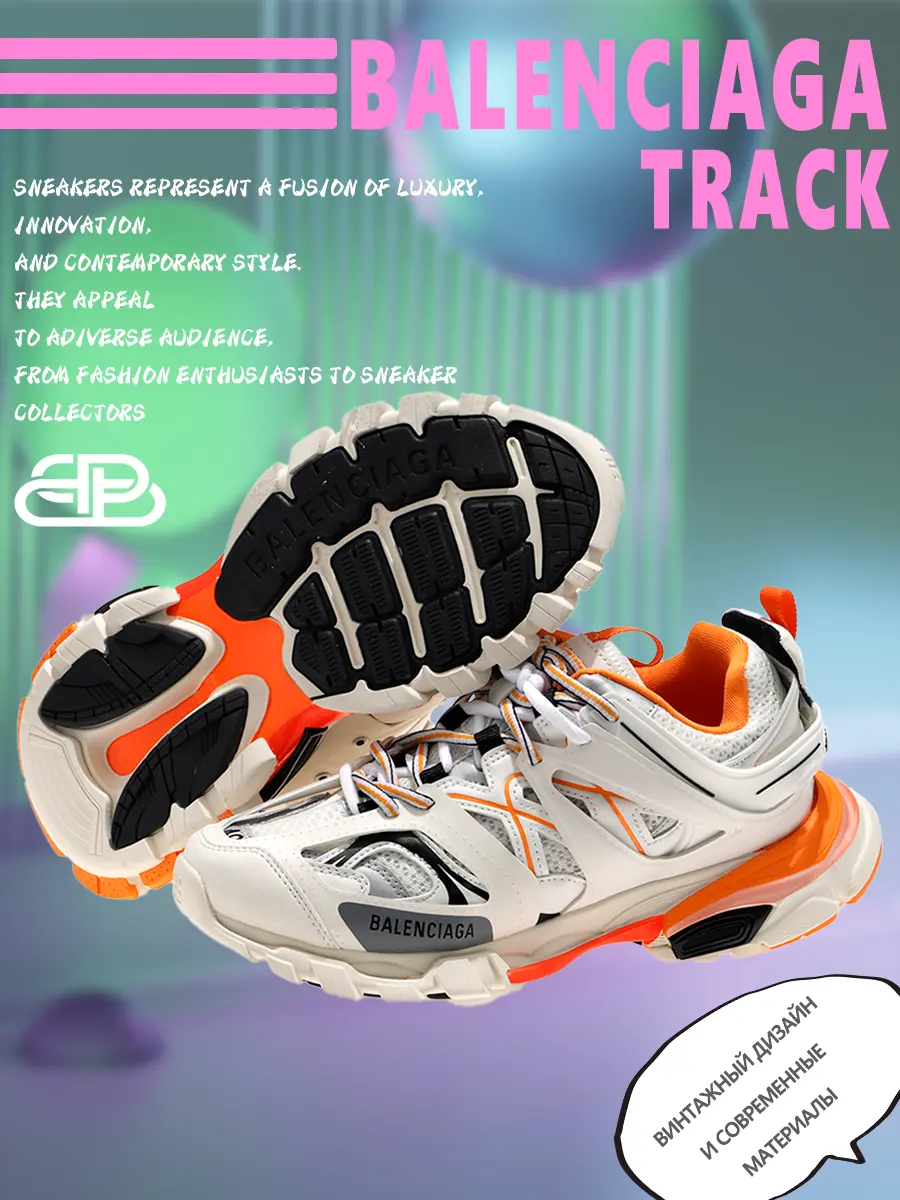 composite 12