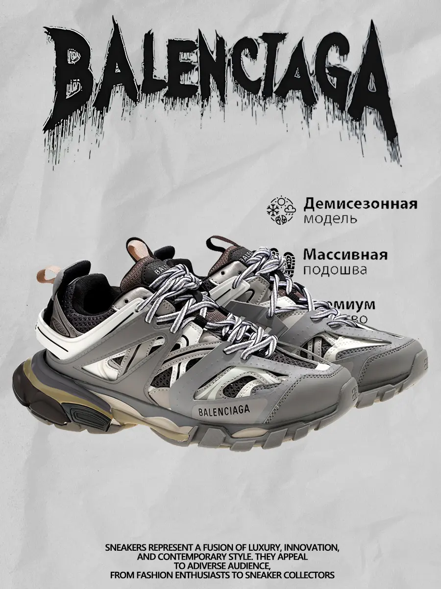 composite 10