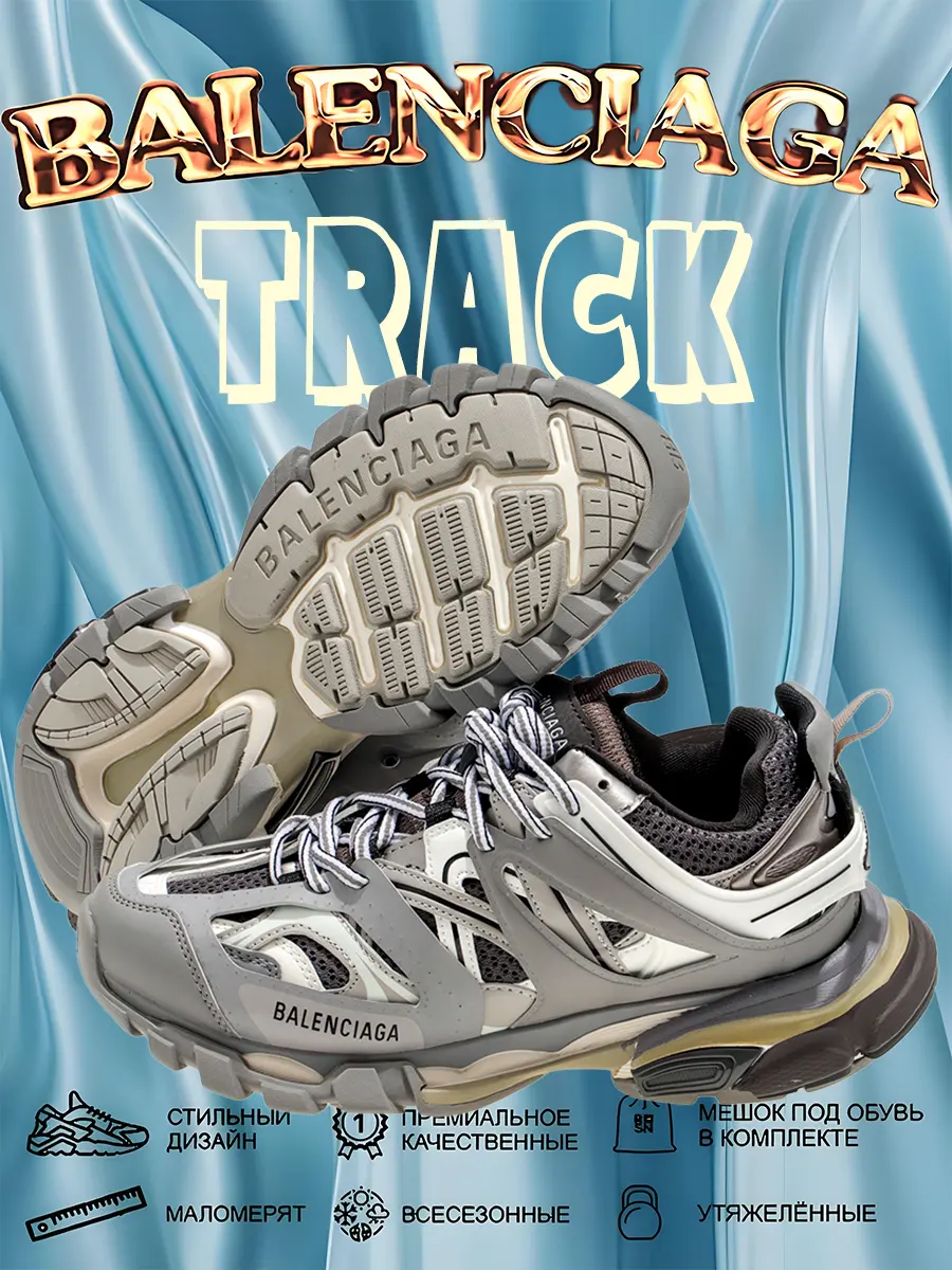 composite 7
