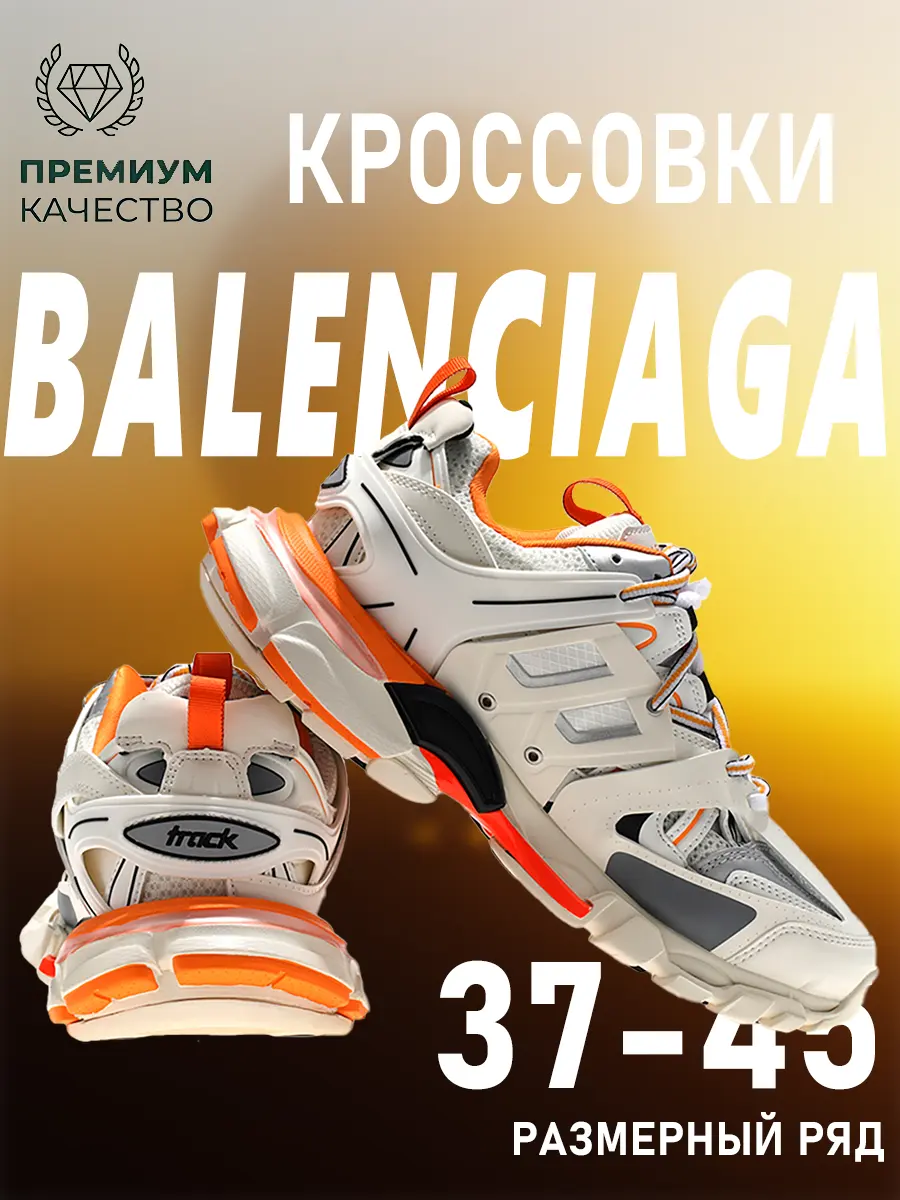 composite 13