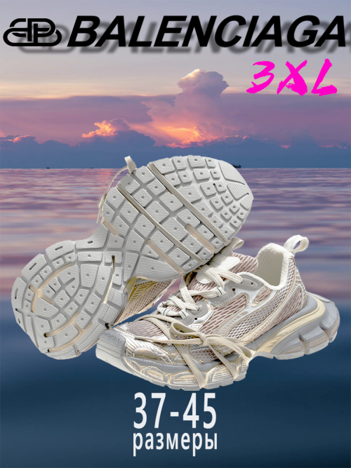 composite 9