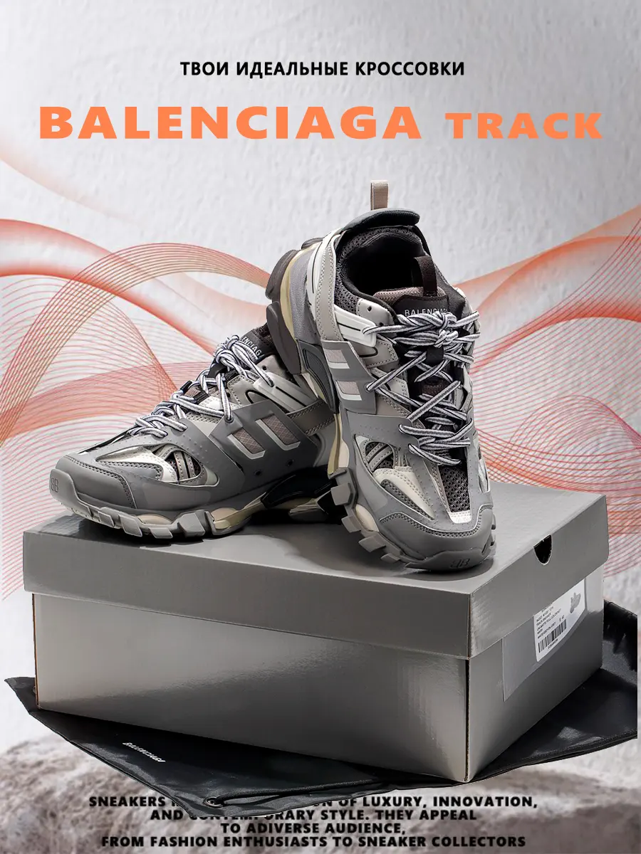 composite 6
