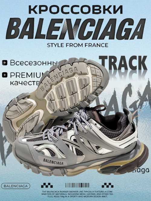 composite 7