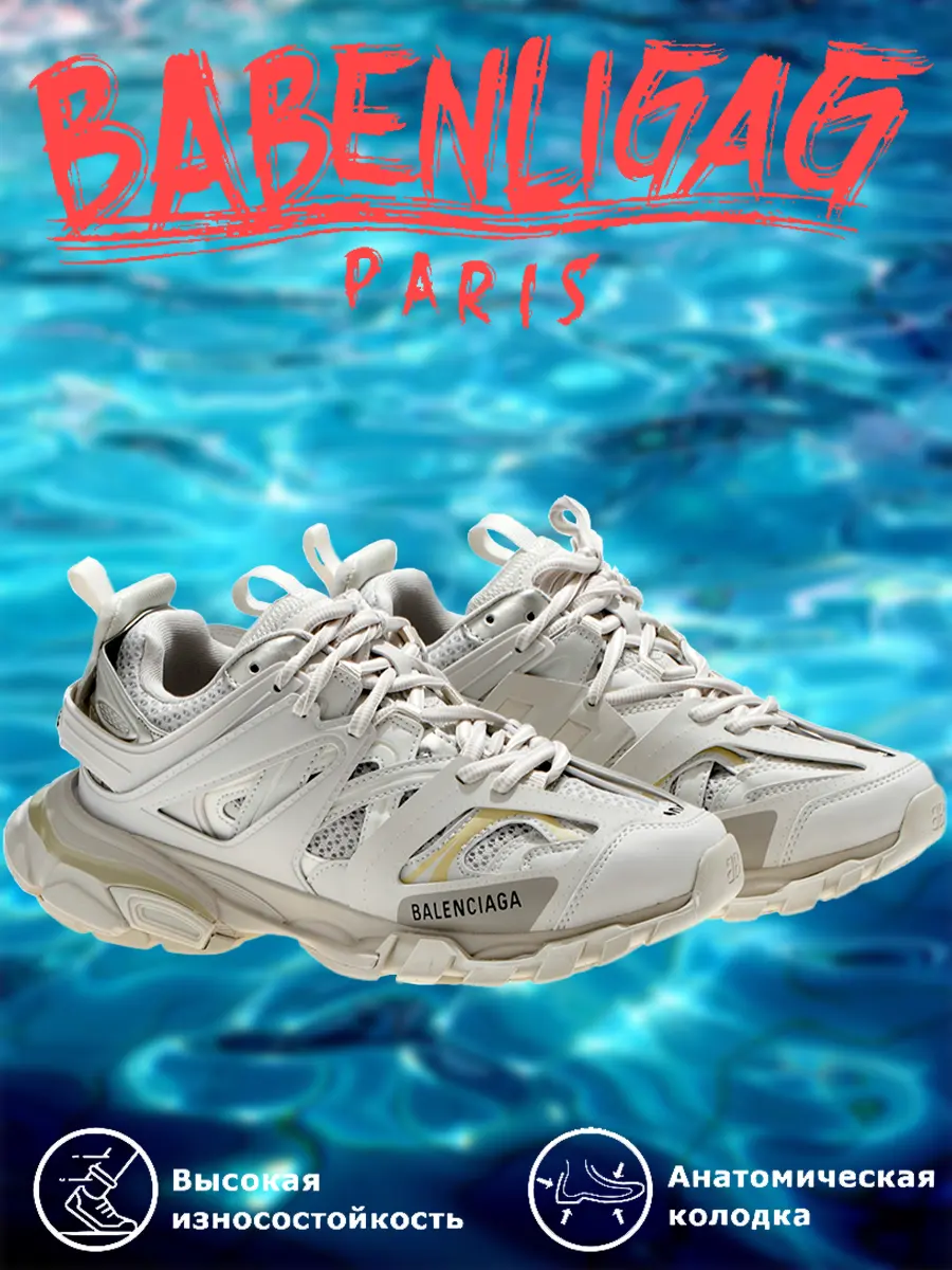 composite 20