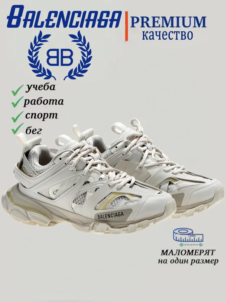 composite 20