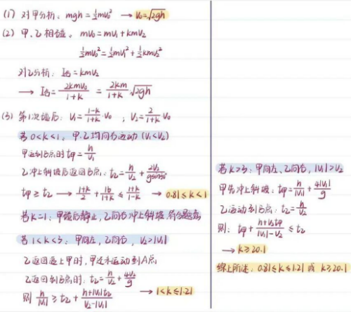 8f088114ded57ed6807e5c83c5544779.png