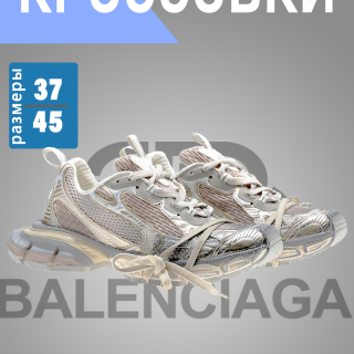 920c29155e70b5cb9b577a857cbaa082