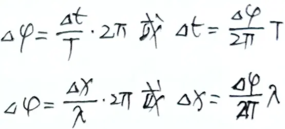gao2026t132