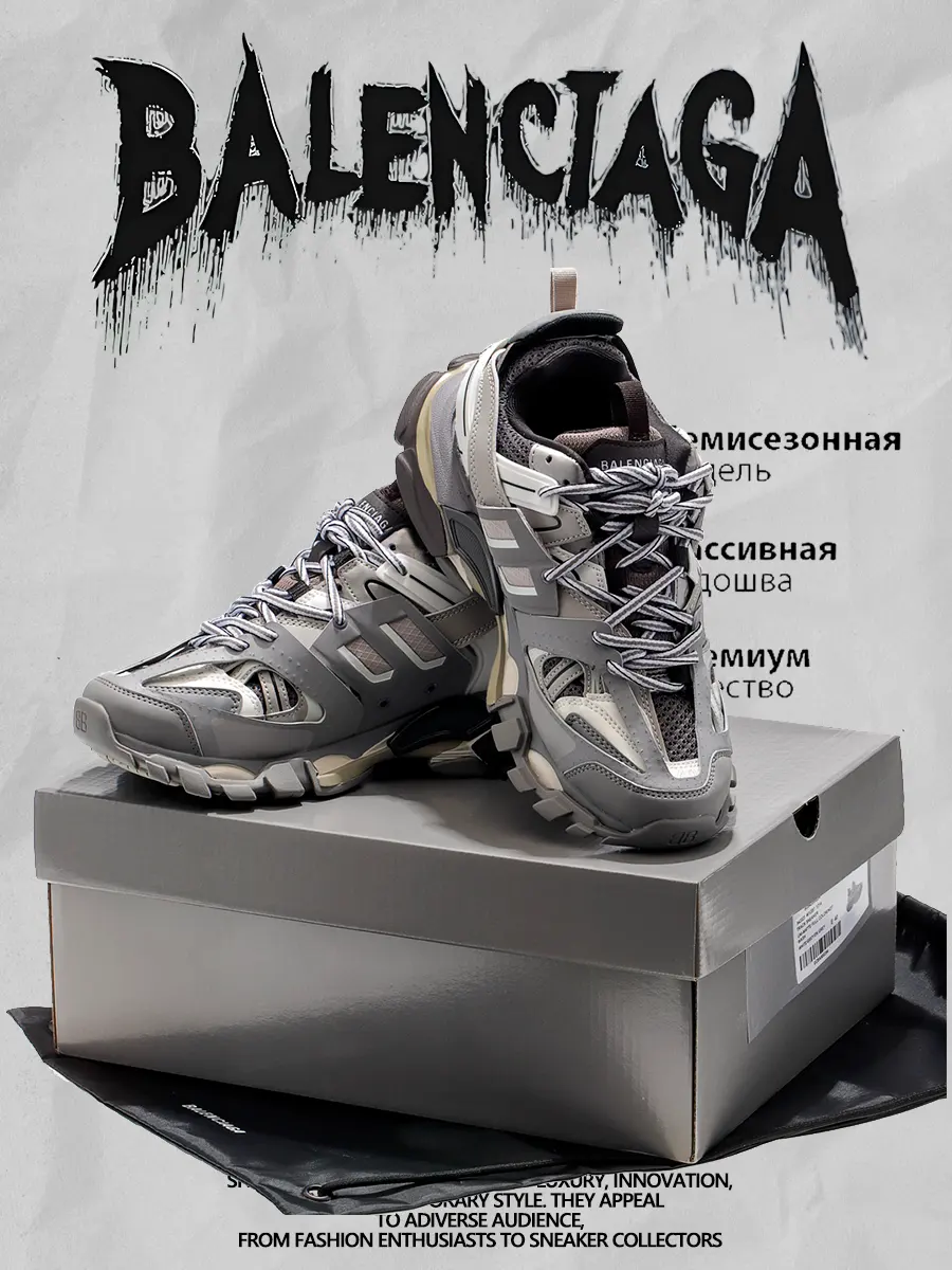 composite 6