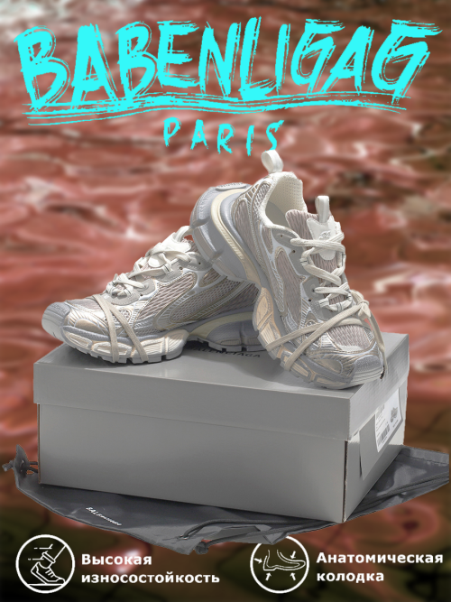 composite 10