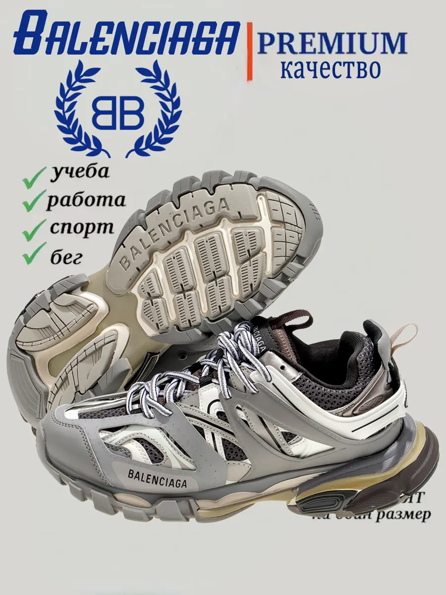composite 7