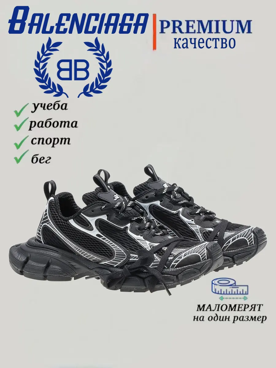composite 1