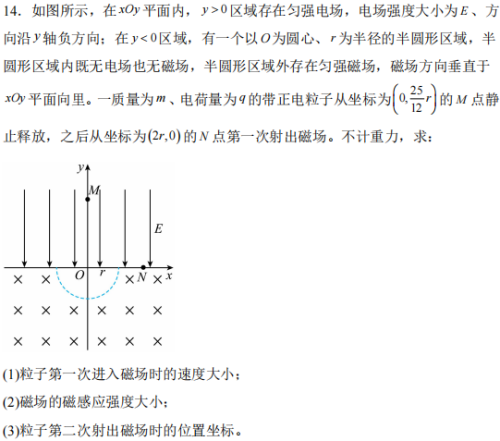 a2fca9c0a5708580f1db7511cf38f863.png