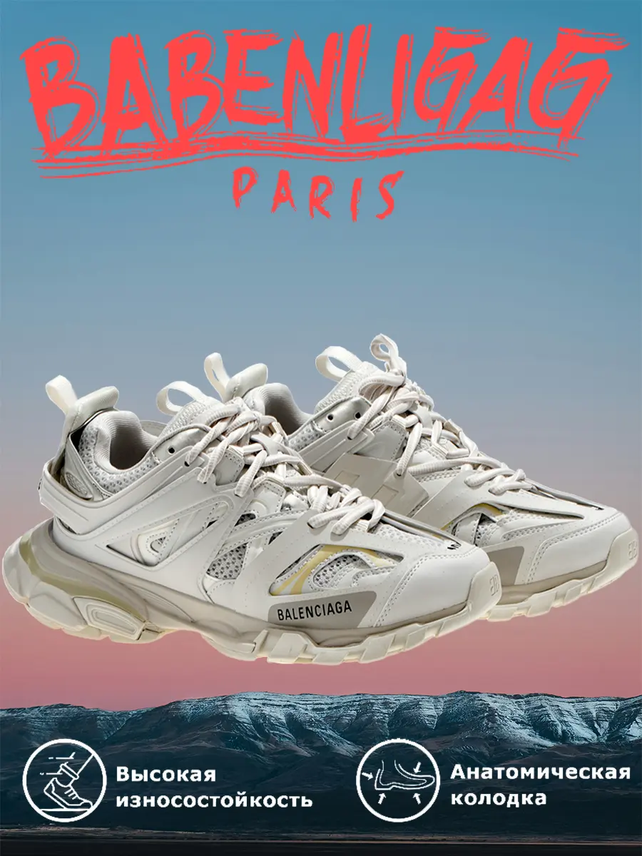 composite 20