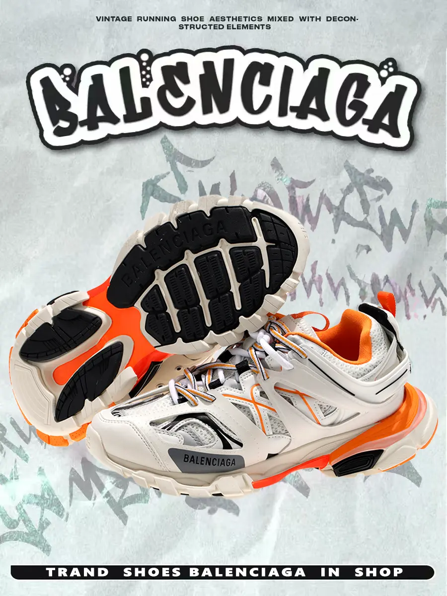 composite 12