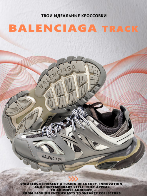 composite 7