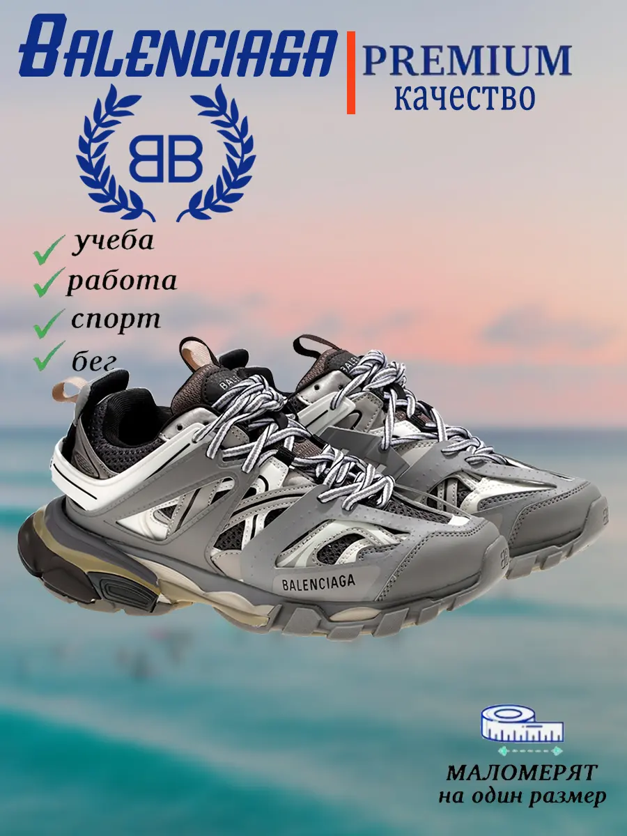 composite 10