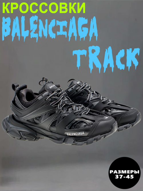 composite 1