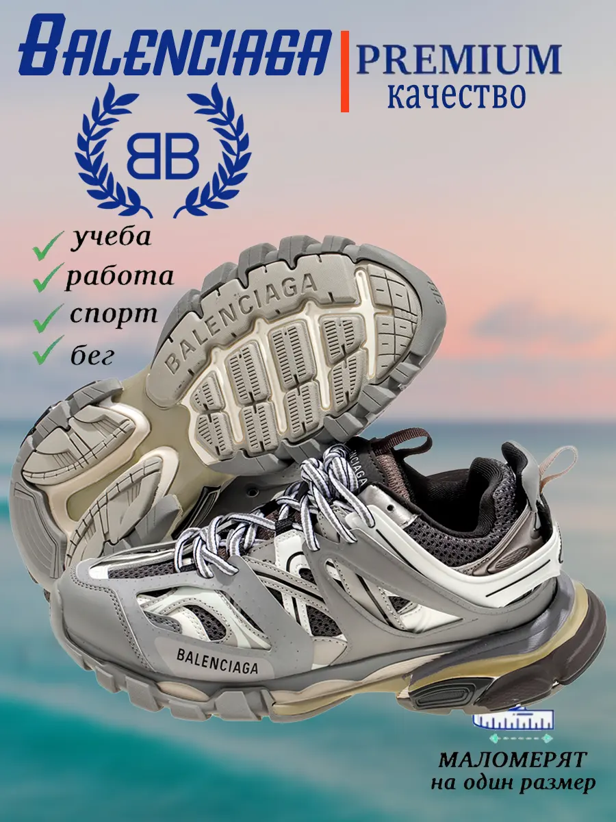 composite 7