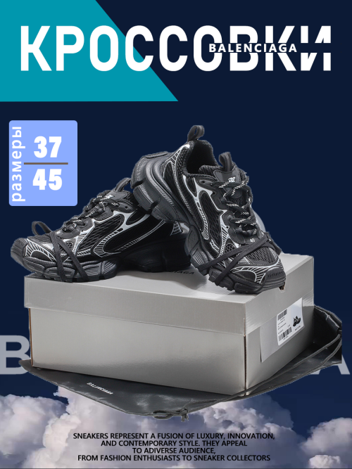 composite 5