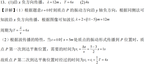 becb7f5d679580ef5c49dea2ddc2604e.png