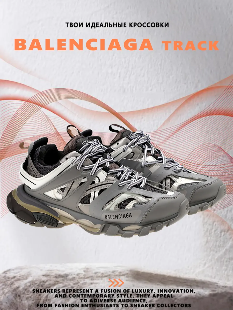 composite 10