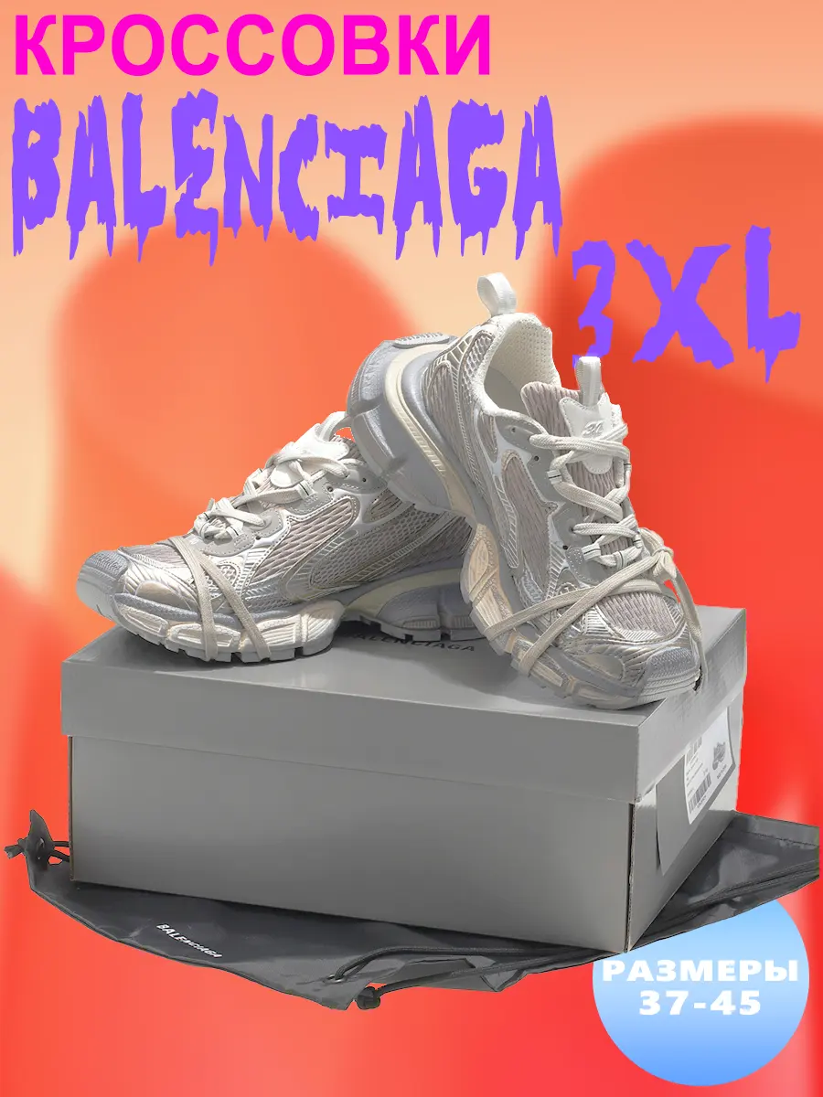 composite 10