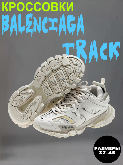 composite 18