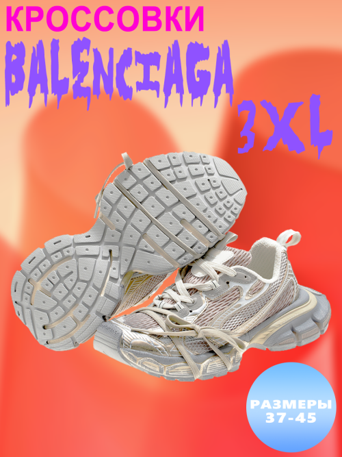 composite 9