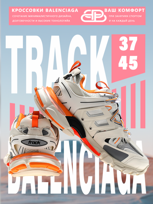 composite 13