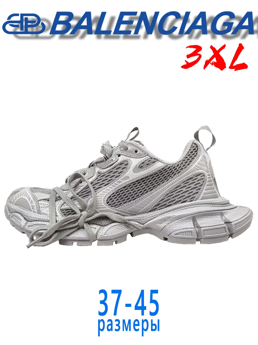 composite 24