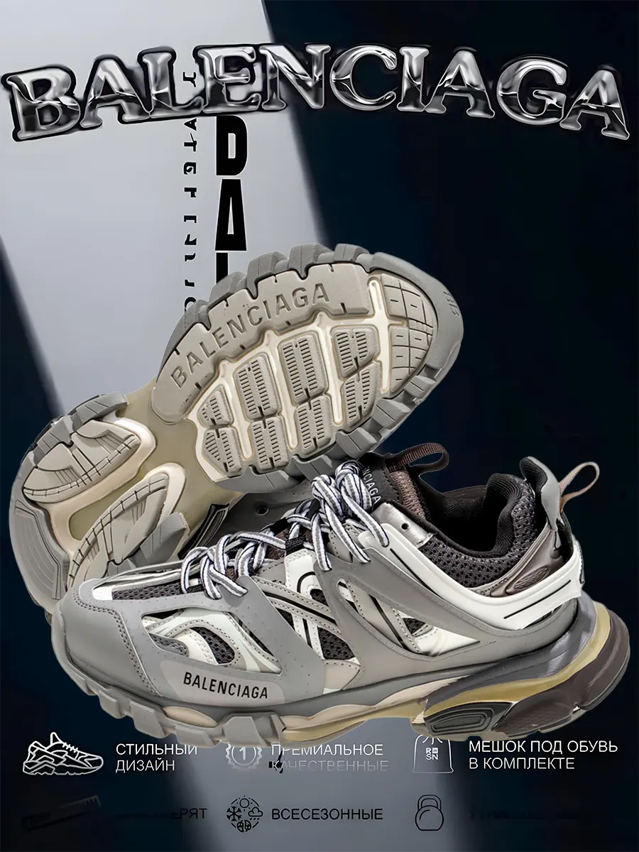 composite 7