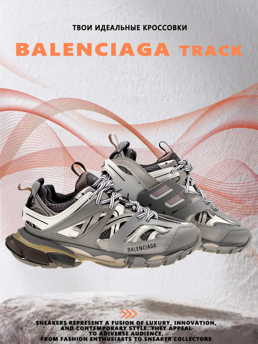 composite 9