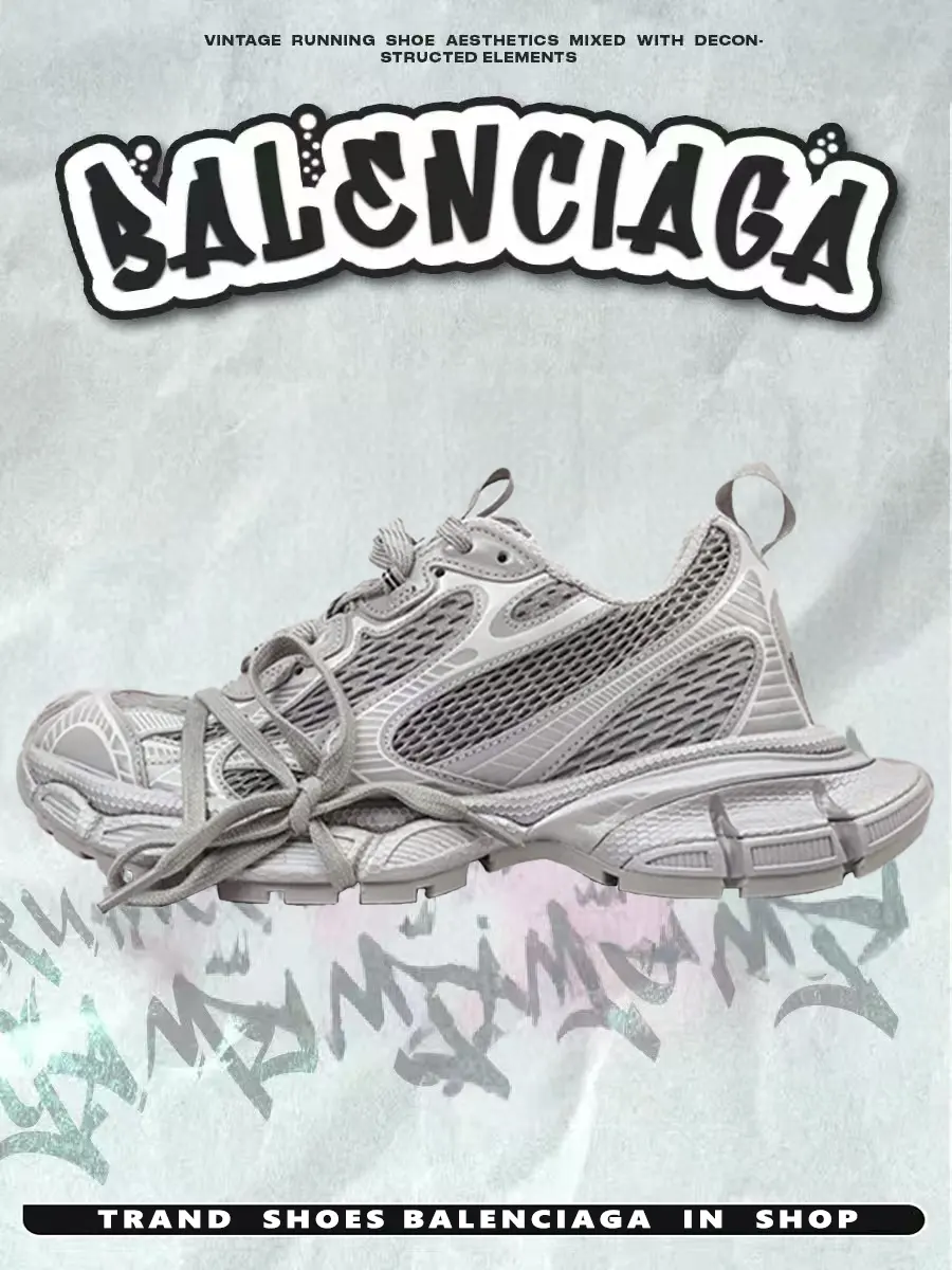 composite 24