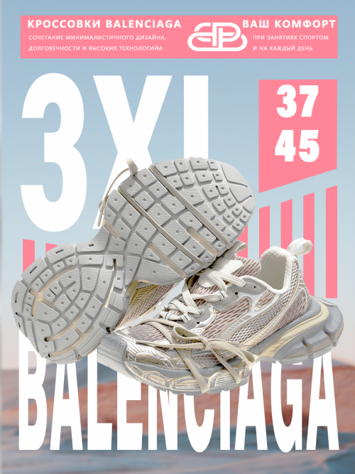 composite 9