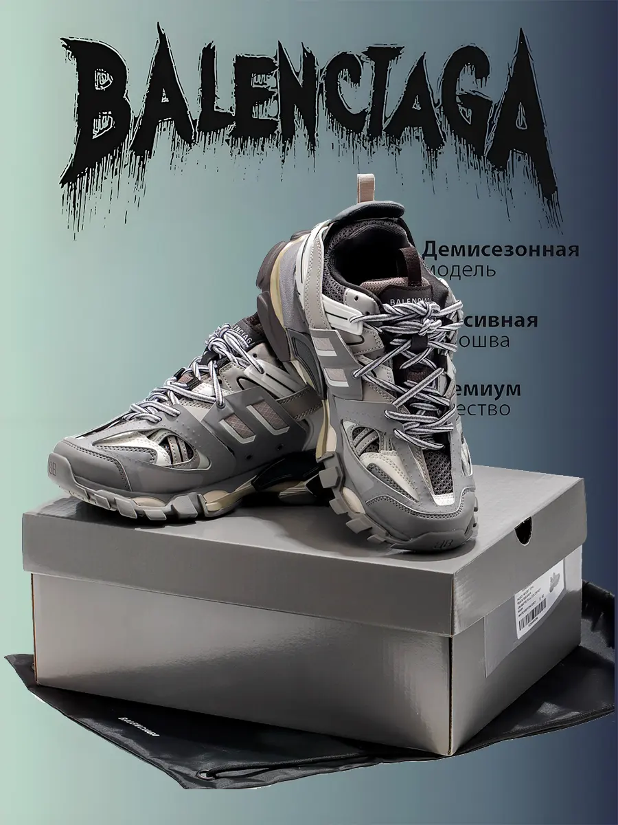 composite 6
