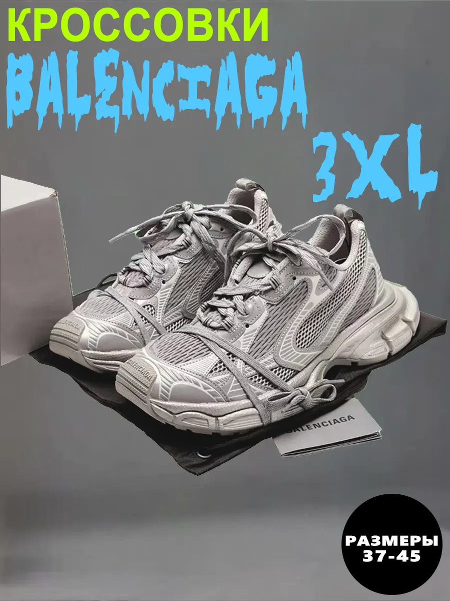 composite 22