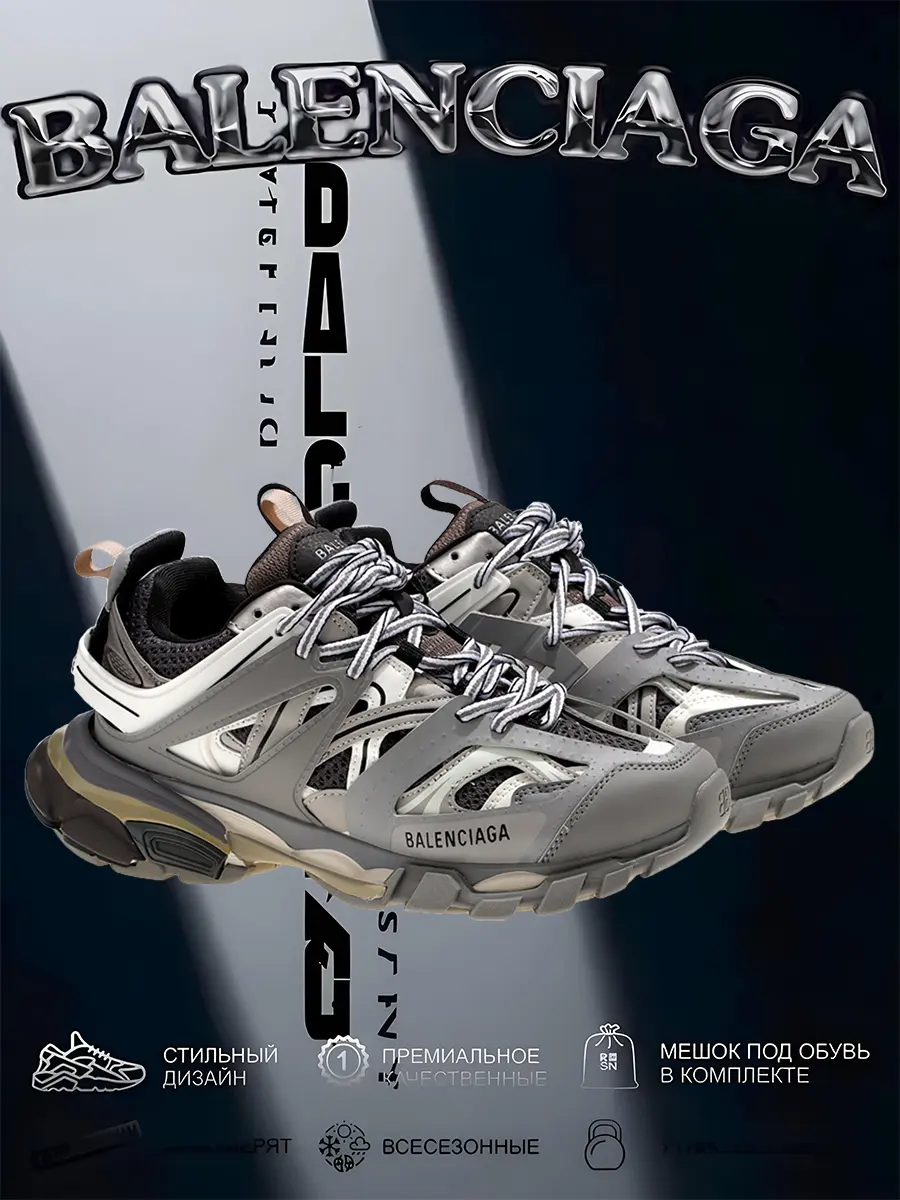 composite 10