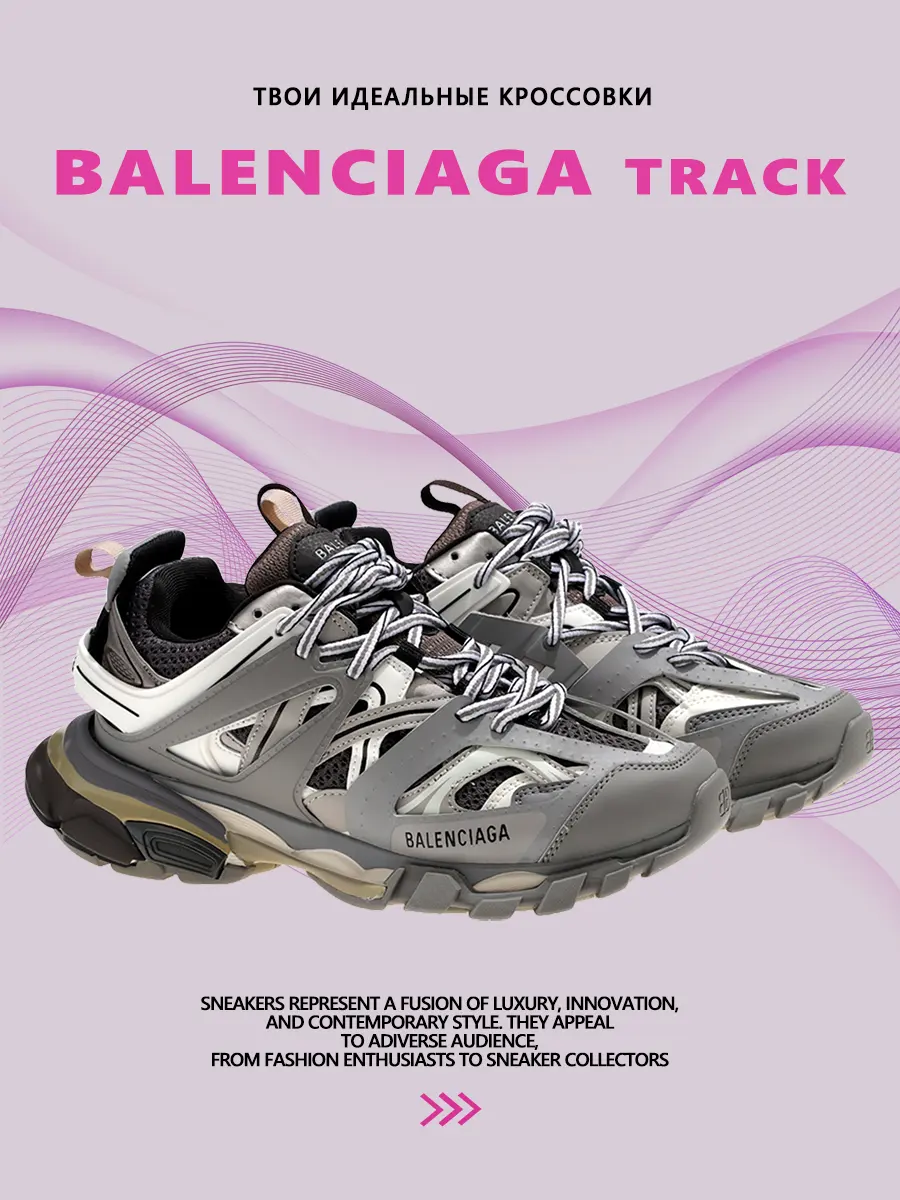 composite 10