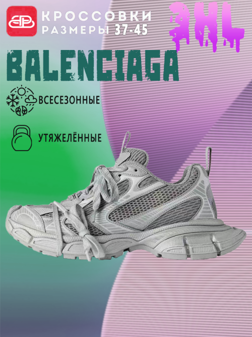 fc6dc8ffcaf784b65cd78a69c400cefa.png
