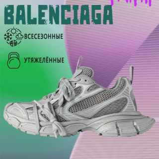 fc6dc8ffcaf784b65cd78a69c400cefa