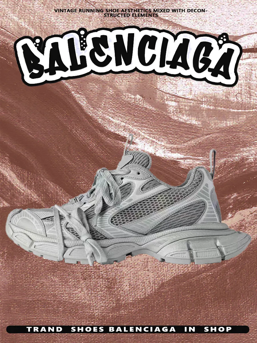 composite 25