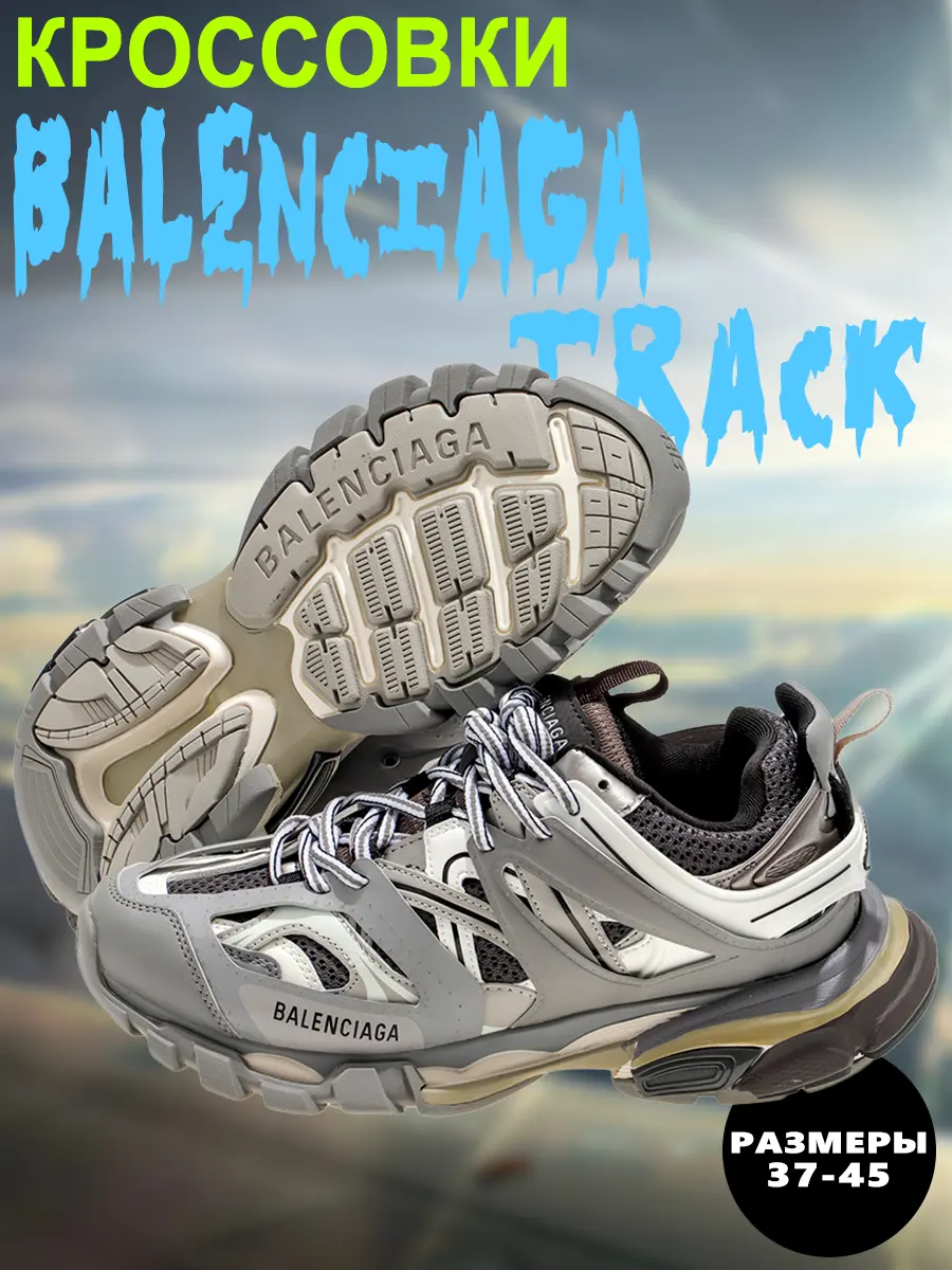 composite 7