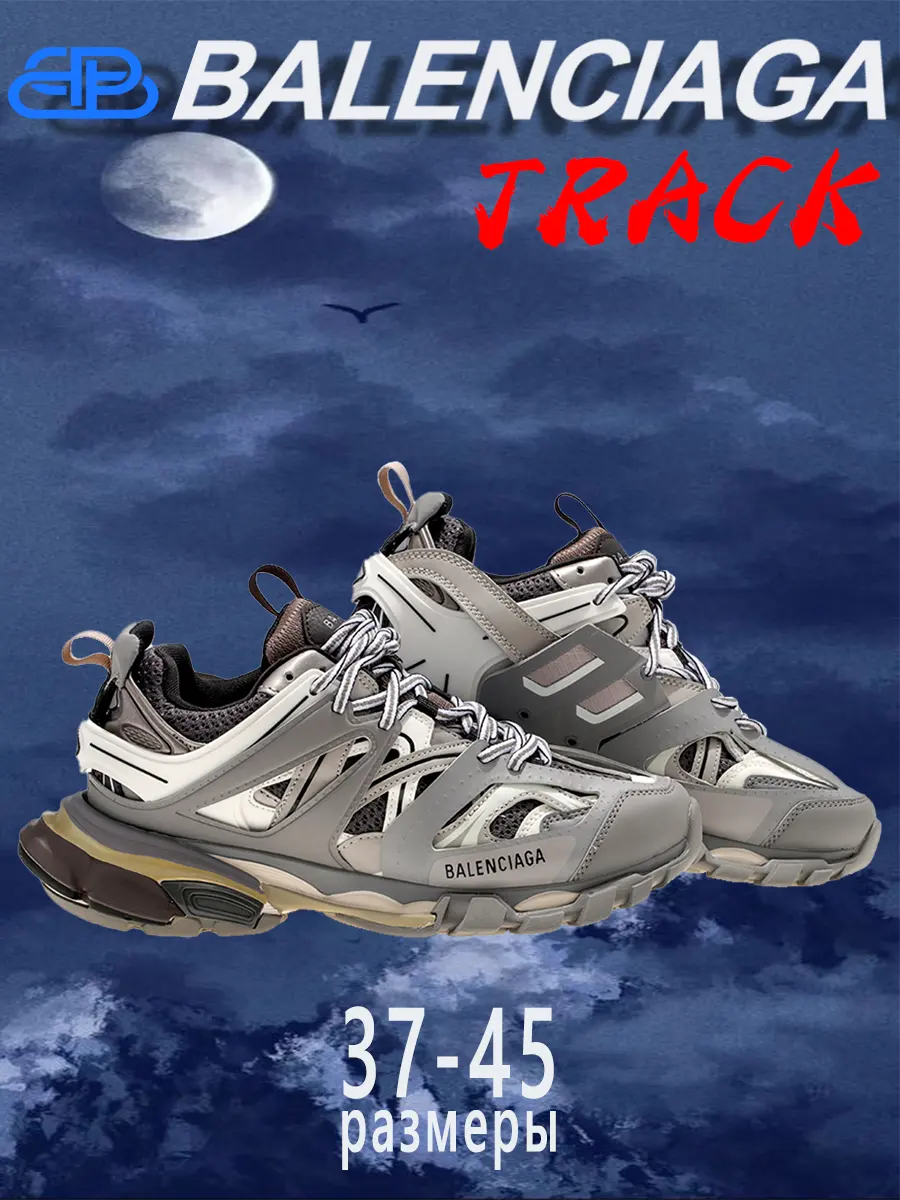 composite 9