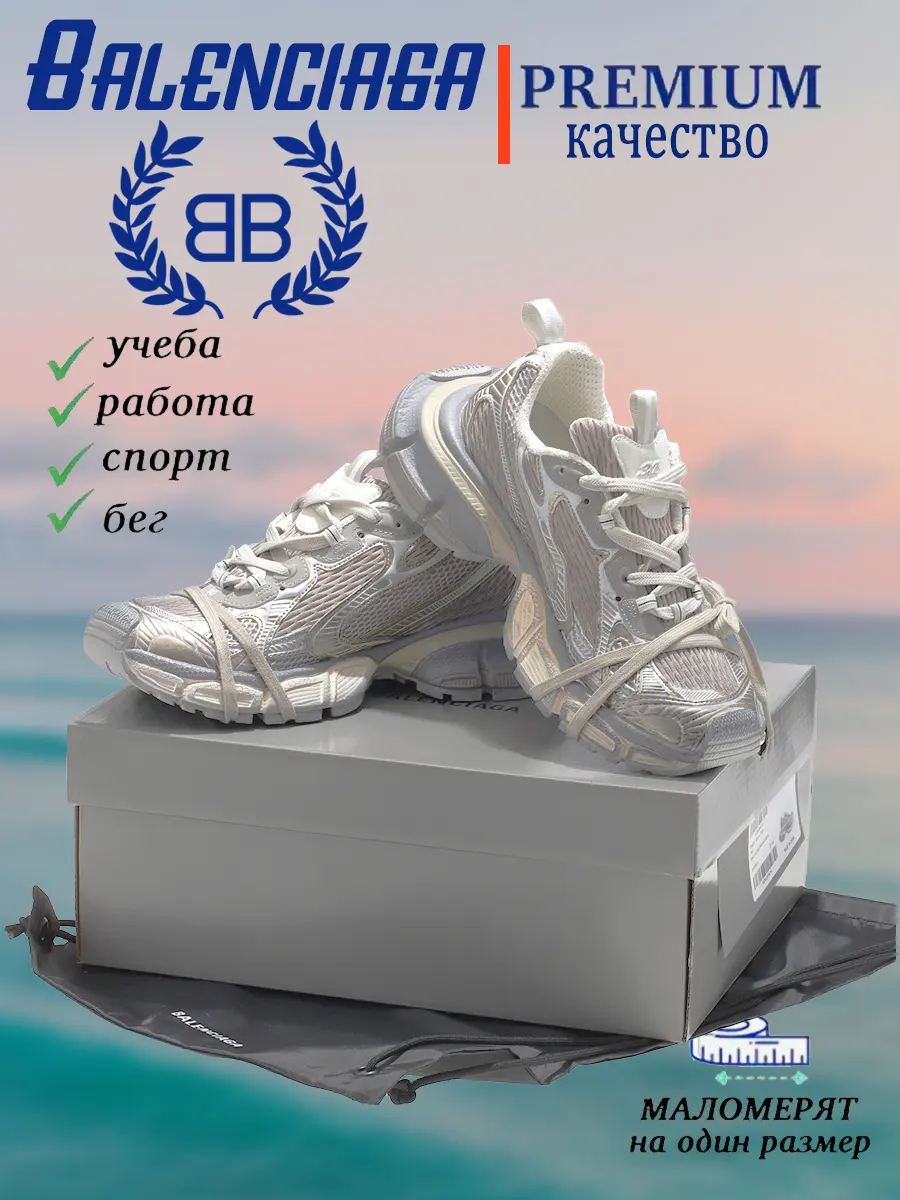 composite 10